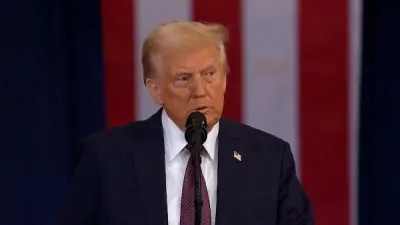 المحكمة العليا الأمريكية ترفض رسوم ترامب الجمركية وتؤكد انتهاكه للقانون الفيدرالي