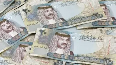 استقرار سعر الدينار البحريني أمام الجنيه في البنك المركزي والبنوك المصرية