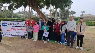 أمانة السياحة بمستقبل وطن بالإسكندرية تنظم رحلة ترفيهية للأيتام في حديقة أنطونيادس