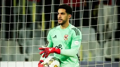 الاتحاد الأفريقي يكشف أرقامًا مذهلة لمصطفى شوبير مع الأهلي في دوري الأبطال