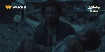 الحلقة الثالثة من 'صحاب الأرض' تثير مشاعر الحزن بسبب معاناة أطفال غزة