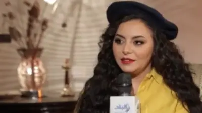 دومينيك تكشف عن معاناتها كـ 