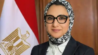 محافظ الوادي الجديد تصدر قرارًا بتغييرات إدارية شاملة لرؤساء المراكز والنواب