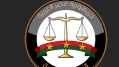 النيابة تأمر بحبس مالك وحدة سكنية بتهمة التعدي على فرد أمن بالضرب والإتلاف