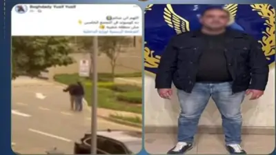 عقوبات صارمة تنتظر رجل الأعمال المتهم بالاعتداء على حارس أمن في التجمع الخامس