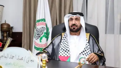 البرلمان العربي يدين تصريحات سفير أمريكا: انحراف خطير وتحريض على الاحتلال