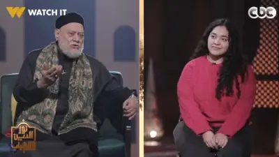 لماذا لا تستطيع الفتاة الاستقلال بعد الثلاثين؟.. علي جمعة يوضح في 