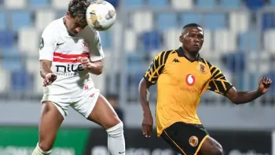 أوتوهو الكونغولي يطلب من الكاف تغيير موعد مباراة الذهاب أمام الزمالك في الكونفدرالية