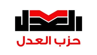 نواب حزب العدل يطالبون بمضاعفة الغرف السياحية لدعم طموحات مصر السياحية