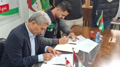 المعاهد الأزهرية بفلسطين توقع مذكرة تفاهم مع جمعية البركة الجزائرية لإعادة تأهيل معهد غزة