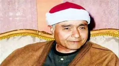 إذاعة القرآن الكريم تبث تلاوة المغرب بصوت الشيخ مصطفى إسماعيل في رمضان