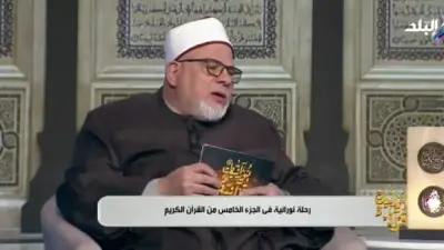 تفسير جديد لآية 'الرجال قوامون على النساء' يكشف عناية القرآن بالمرأة