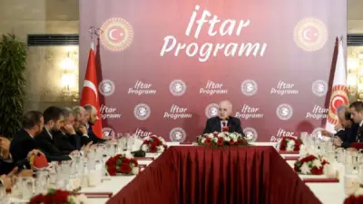 البرلمان التركي يعلن عن جهود دبلوماسية مكثفة لدرء أي هجوم محتمل على إيران