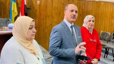 الإسكندرية تتابع برنامج أساسيات القيادة المدرسية لمديري ووكلاء المدارس