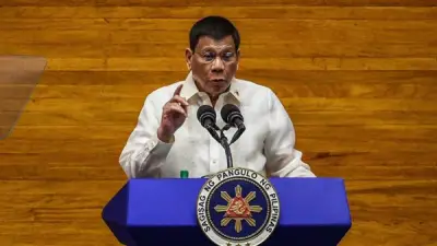 المحكمة الجنائية الدولية تبدأ جلسات محاكمة الرئيس الفلبيني السابق دوتيرتي