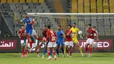 الأهلي يستعد لمواجهة سموحة في الدوري المصري الممتاز مساء اليوم