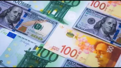 البنك المركزي الإسرائيلي في مأزق حاد بين خفض الفائدة وتثبيتها وسط تصاعد التوتر مع إيران