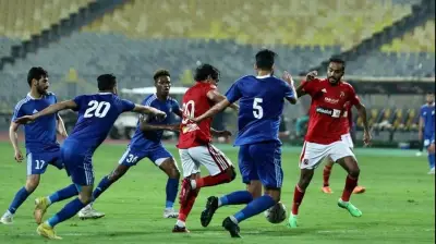 الأهلي يواجه سموحة في مباراة مصيرية بالدوري المصري مساء اليوم