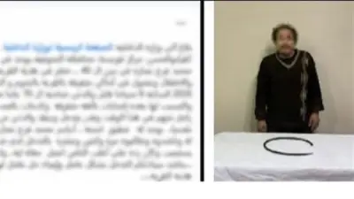 الأمن يكشف تفاصيل اعتداء شخص مهتز نفسياً على مواطنين بالمنوفية باستخدام قطعة بلاستيكية