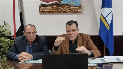 وكيل تعليم دمياط يوجه عبر فيديو كونفرانس بحسم ملفات التقييمات ومستحقات المعلمين
