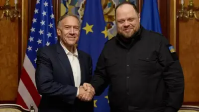 بومبيو يصل كييف ويجتمع مع رئيس البرلمان الأوكراني لتعزيز التعاون الأمني