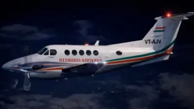 مصرع شخص في تحطم طائرة إسعاف جوي بالهند.. وسوء الأحوال الجوية يُشتبه به