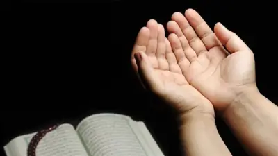 دعاء اليوم السادس من رمضان لتيسير الزواج: أدعية مستجابة وفضائل خاصة