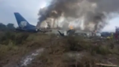 تحطم طائرة إيرانية في أصفهان وتصاعد التوتر مع مناورات روسية صينية في مضيق هرمز