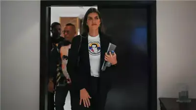 رئيسة فنزويلا المؤقتة تُقيل زوجة أليكس صعب الحليف المقرب لمادورو من الحكومة