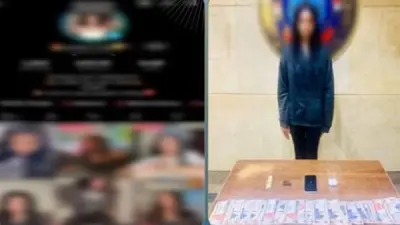 بلوجر شهيرة تواجه تهم نشر محتوى فاضح وتعاطي الحشيش بعد ضبطها في أكتوبر