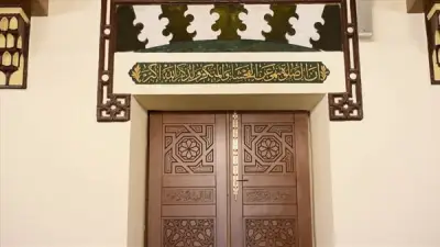 مواقيت الصلاة اليوم الثلاثاء في رمضان: تفاصيل أوقات الأذان بالقاهرة والمحافظات