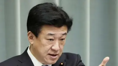 اليابان تؤكد: تحقيق سلام عادل ودائم في أوكرانيا أمر حاسم ولا يقبل التأجيل