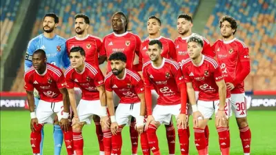 ياسين مرعي مدافع الأهلي يخضع لأشعة لتحديد مدة غيابه بعد إصابة الحوض