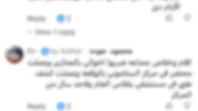 الداخلية تعلن اتخاذ إجراءات قانونية ضد شخص زعم تقاعس أجهزة الأمن في الدقهلية