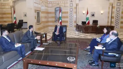 لبنان والبنك الأوروبي لإعادة الإعمار يبحثان دعم القطاعين العام والخاص للإصلاح الاقتصادي