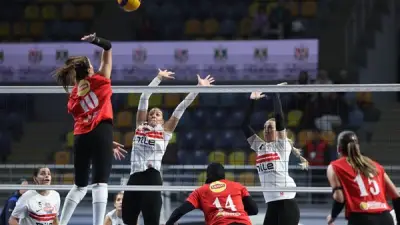 الكرة الطائرة سيدات: مواجهات نارية في ربع نهائي كأس مصر واستعدادات لبطولة أفريقيا