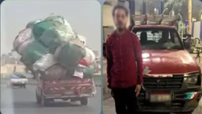 ضبط قائد سيارة ربع نقل بحمولة زائدة في القاهرة وتعريض السلامة المرورية للخطر