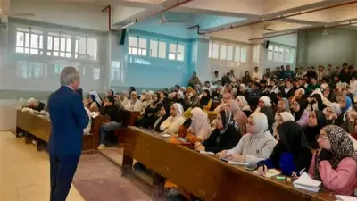 ندوة تثقيفية لطلاب الجامعات حول حقوق الإنسان ودور الشباب في تعزيز العدالة