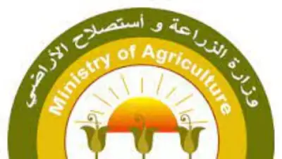 الزراعة توقف موظفة بالغربية وتحيلها للنيابة بعد اعتدائها على زميلها