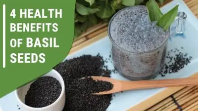 جل بذور الريحان: الحل الطبيعي الأمثل لترطيب البشرة المختلطة