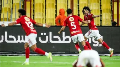 الأهلي يستعد لمواجهة زد في الدوري المصري الممتاز بتعديلات في التشكيل