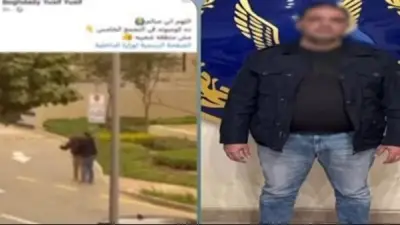 تنحي دفاع المتهم بالتعدي على فرد أمن بالتجمع عن القضية في جلسة المحاكمة الأولى