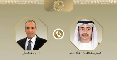 وزير الخارجية يؤكد لنظيره الإماراتي موقف مصر الثابت الداعم لوحدة السودان