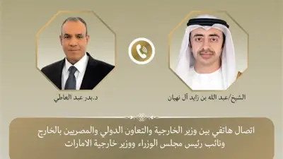وزير الخارجية المصري يتشاور مع نظيره الإماراتي حول التطورات الإقليمية والأزمات المشتركة