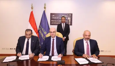 وزير الاتصالات يشهد توقيع اتفاقيات تجارية كبرى لدفع عجلة التنمية الرقمية