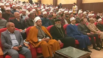 نائب محافظ شمال سيناء يشهد احتفالاً بذكرى تأسيس الأزهر الشريف في العريش