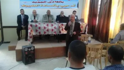 ندوة بإعلام الداخلة تؤكد على تعزيز التوعية الرقمية لضمان تنشئة اجتماعية سليمة للأطفال