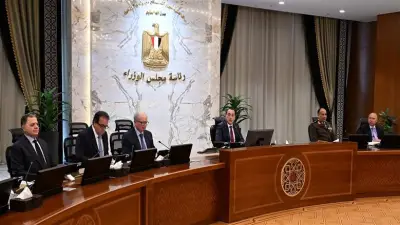 المجلس الأعلى للإعلام ينعى الإذاعي الكبير فهمي عمر: رحيل قامة إعلامية خالدة