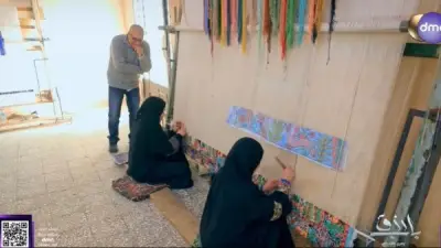 أسرار صناعة السجاد اليدوي في مدرسة سقارة تبرز في برنامج 