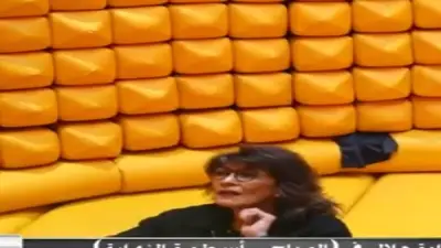 رامز جلال يستضيف سماح أنور في برنامج 